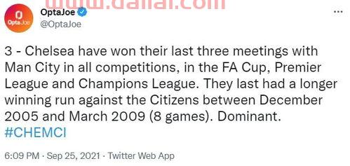 包含2015年7月切尔西vs曼城的词条