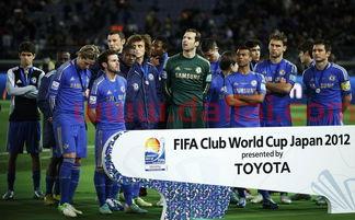 切尔西比赛结果世俱杯(切尔西世俱杯输球耻辱)