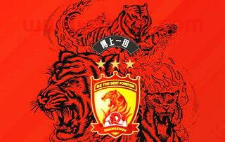 2021广州恒大亚冠联赛(广州恒大亚冠赛程2020)