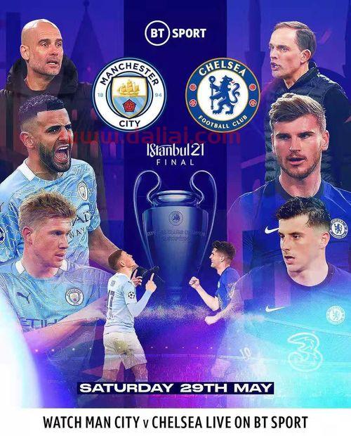 曼城打平能夺冠么现在(曼城打平能夺冠么现在直播吗)