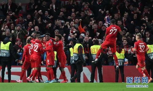 拜仁vs切尔西比赛进程(拜仁对切尔西首回合比分)