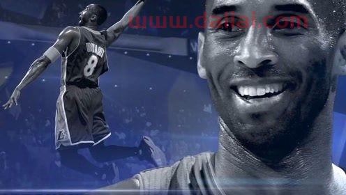 NBA2022年75大球星排名(nba75周年75大球星排名第一)