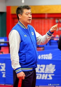 国乒女队历届主教练(女乒棒球教练)
