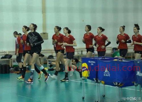 出征日本中国女排队员名单中国女排大名单