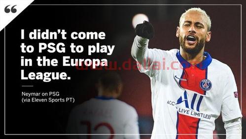 一句话赞美梅西的话(内马尔采访夸梅西的话)