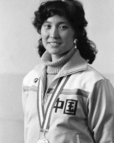 1980中国女排队员(中国女排80年代)