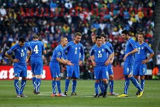 意大利足球队最新战报(意大利足球队近况)