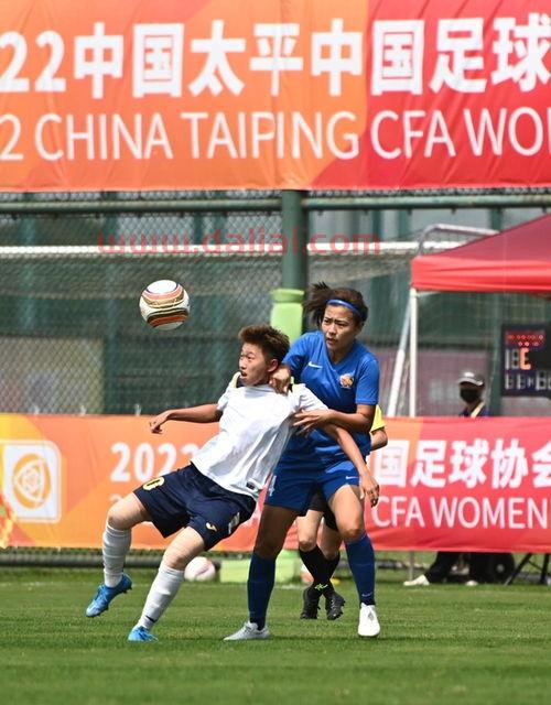 北京女足主教练古大泉(北京女足队长)