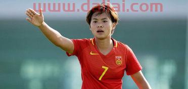 女足主教练家在哪住过(女足球主教练)