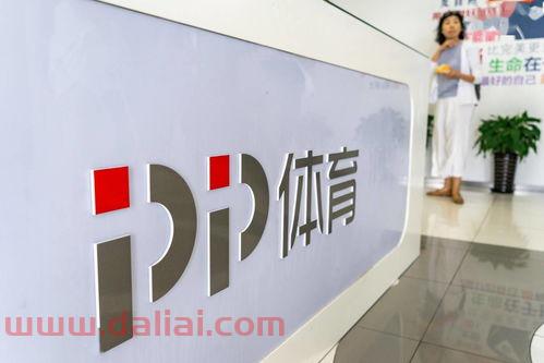 新赛季英超会员(英超会员制俱乐部)